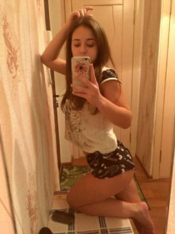 Снежана