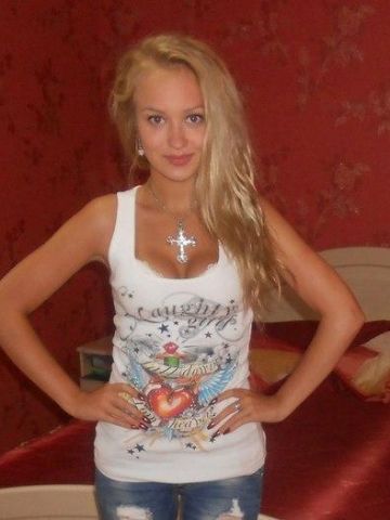 Раиса