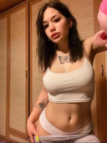 Соня